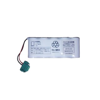 Nouvelles piles S9400UK Yokogawa Nickel Cadmium