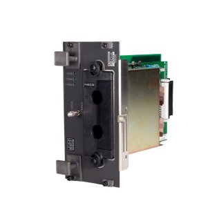 Nouveau coupleur de bus de contrôle Yokogawa AIP521