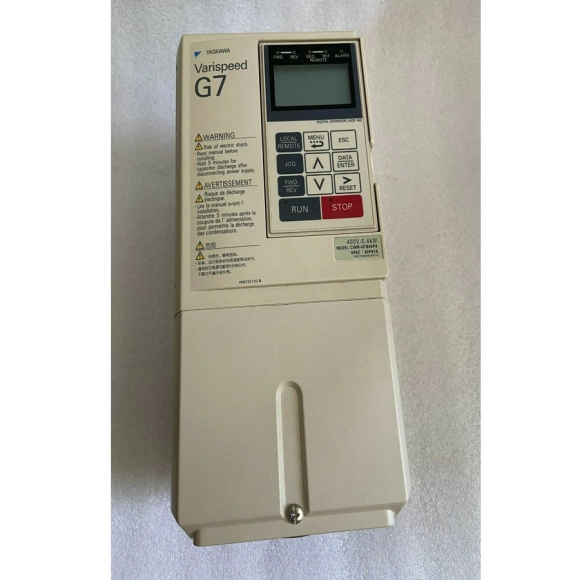 Nouvelles électrovannes ASCO EFG531C001MS